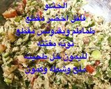 صورة لخطوة 1 من وصفة حوواشى تونه
