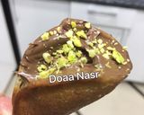 صورة لخطوة 3 من وصفة قطايف