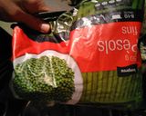 Foto del paso 4 de la receta: Verdura (monchetas verdes) al vapor