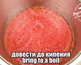 Фото кроку 3 до Закуска с грибами и болгарским перцем на зиму. Оторваться невозможно | Snack for the winter.