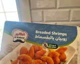 صورة لخطوة 1 من وصفة سلطة شريمب🍤