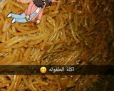 صورة لخطوة 3 من وصفة شعيرية بسكر 💙😍