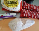 古早味香酥芋頭餅的食譜步驟1照片