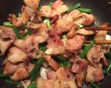 A picture of step 2 of Caramelized Pork Belly.