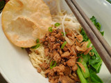 Mie Ayam Jamur