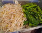 Foto langkah ke 4 dari resep Mie Ayam Jamur.