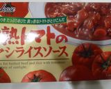 Foto langkah ke 1 dari resep Semur Daging (ala jepang) Hayashi Rice.