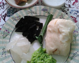Foto langkah ke 1 dari resep S2 (eS Suka-suka).