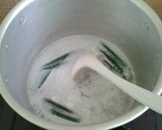 S2 (eS Suka-suka) - Step 2