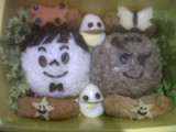 Bento "Couple"