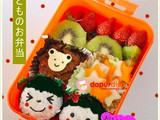 Kodomo no obentou