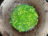 Sayur Bawang Tombak