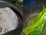Vegetable and Tofu Soup