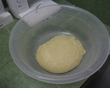 Foto langkah ke 3 dari resep Tiger Cheese Bread.