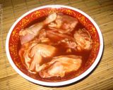 Foto langkah ke 1 dari resep ayam saus inggris.
