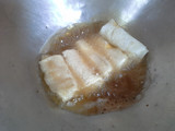 GORENG TAPE KARAMEL