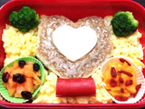 Heart Bento