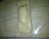 Foto langkah ke 7 dari resep Zuppa Soup.