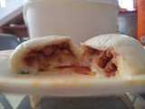 Bapao Ayam Mini