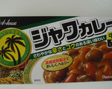Foto langkah ke 2 dari resep Chicken Curry (ala jepang).