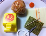 Foto langkah ke 1 dari resep Cute Elmo Lunch Box (Elmo Bento).