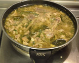 Foto langkah ke 4 dari resep Mie Ayam Bumbu Daun Jeruk.