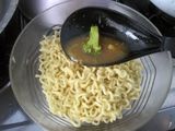 Curry Noodle Soup