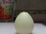 How to Dice an Onion