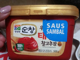Spicy Tteokbokki