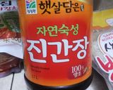 Foto langkah ke 3 dari resep Spicy Tteokbokki.