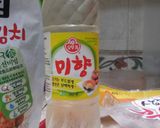 Foto langkah ke 4 dari resep Spicy Tteokbokki.