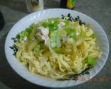 Homestyle chicken noodle soup(dak-kalguksu) langkah memasak 6 foto