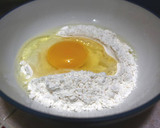 Foto langkah ke 2 dari resep Guilty Pajeon.