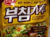 Guilty Pajeon