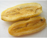 Foto langkah ke 2 dari resep Pisang Goreng Keju Crispy.