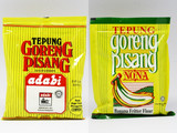 Pisang Goreng Keju Crispy