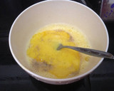 Foto langkah ke 2 dari resep Omelet Jamur.