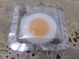 Puding 'mata sapi'