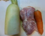 Foto langkah ke 1 dari resep Semur Ayam Lobak khas Jepang .