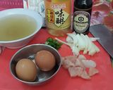 Foto langkah ke 1 dari resep Oyakodon (Chicken & Egg Bowl).