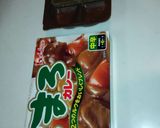 Foto langkah ke 6 dari resep Original kare jepang.