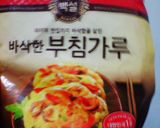 Foto langkah ke 5 dari resep kimchijeon.