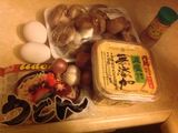 Simple Home-made Spicy Miso Ramen