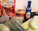 Kimchi langkah memasak 1 foto