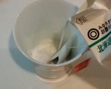 Foto langkah ke 3 dari resep Royal Milk Tea dengan microwave.