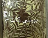 صورة لخطوة 6 من وصفة كيك التايجر