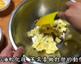 檸檬塔的食譜步驟1照片