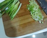 香蔥油醋拌杏菜的食譜步驟1照片