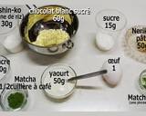 Un Gâteau en farine de riz et chocolat blanc et Matcha étape de la recette 1 photo