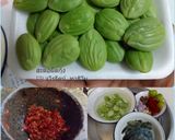 รูปขั้นตอนการทำที่ 1 ของ สะตอผัดกุ้ง โดย..ทำครัวง่ายๆbyจุไรรัตน์